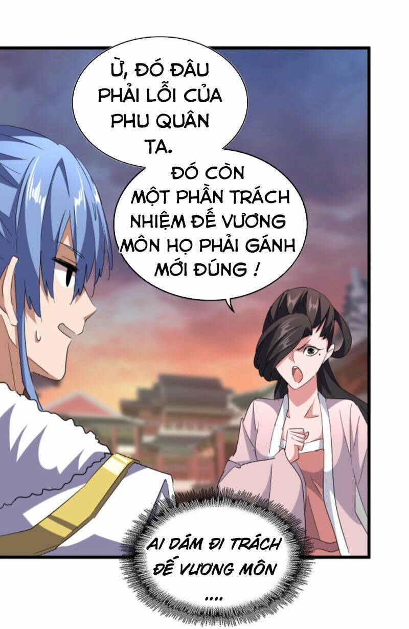 Đại Quản Gia Là Ma Hoàng Chapter 200 - Trang 2