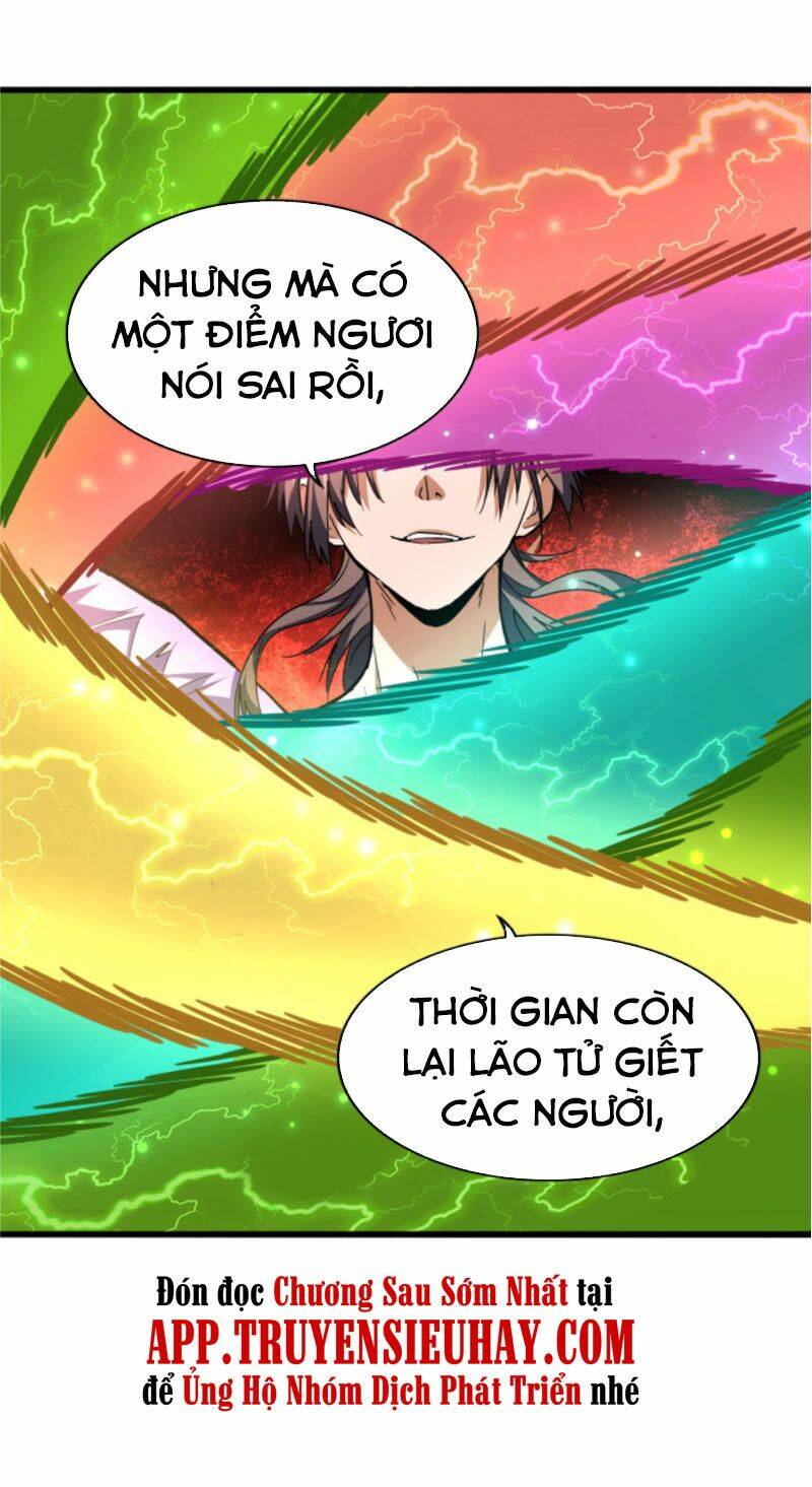 Đại Quản Gia Là Ma Hoàng Chapter 198 - Trang 2