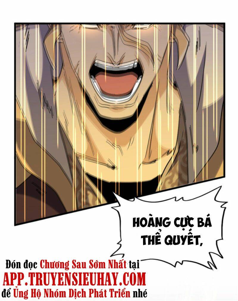 Đại Quản Gia Là Ma Hoàng Chapter 198 - Trang 2