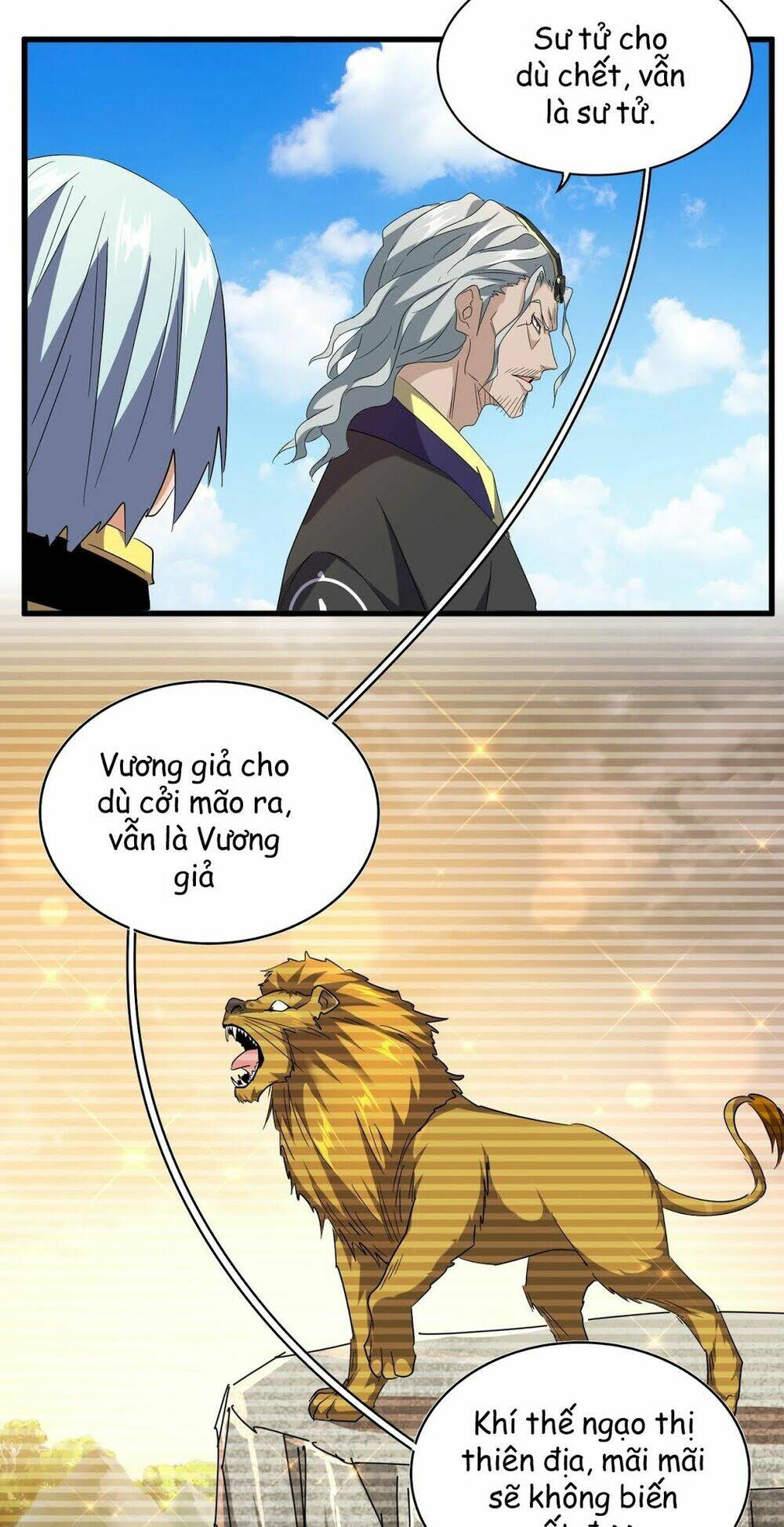 Đại Quản Gia Là Ma Hoàng Chapter 190 - Trang 2