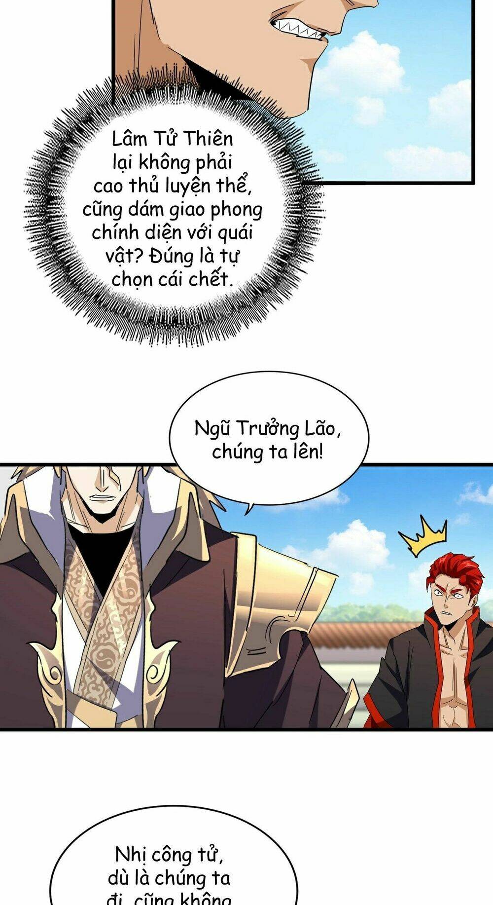 Đại Quản Gia Là Ma Hoàng Chapter 189 - Trang 2