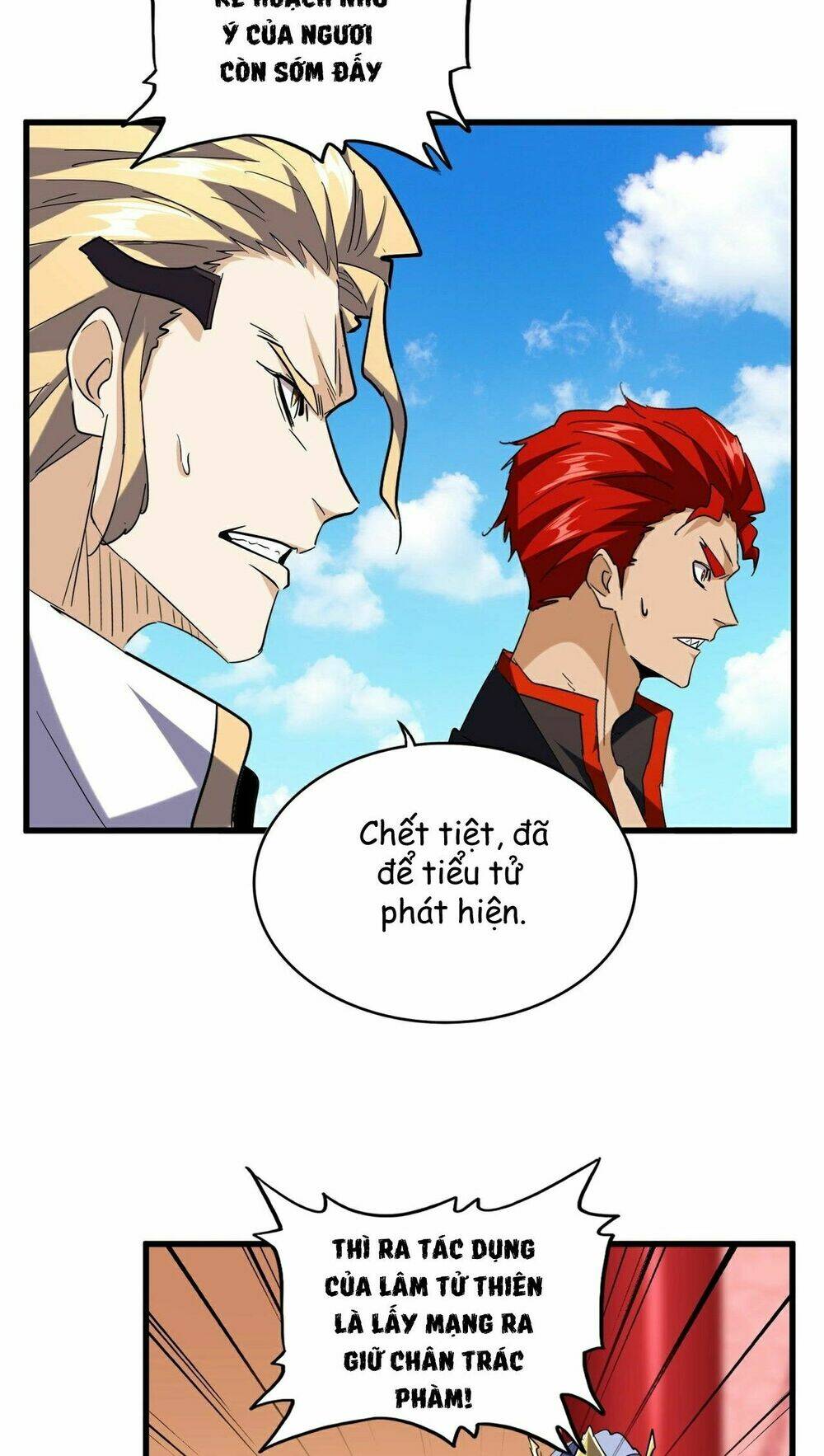 Đại Quản Gia Là Ma Hoàng Chapter 189 - Trang 2