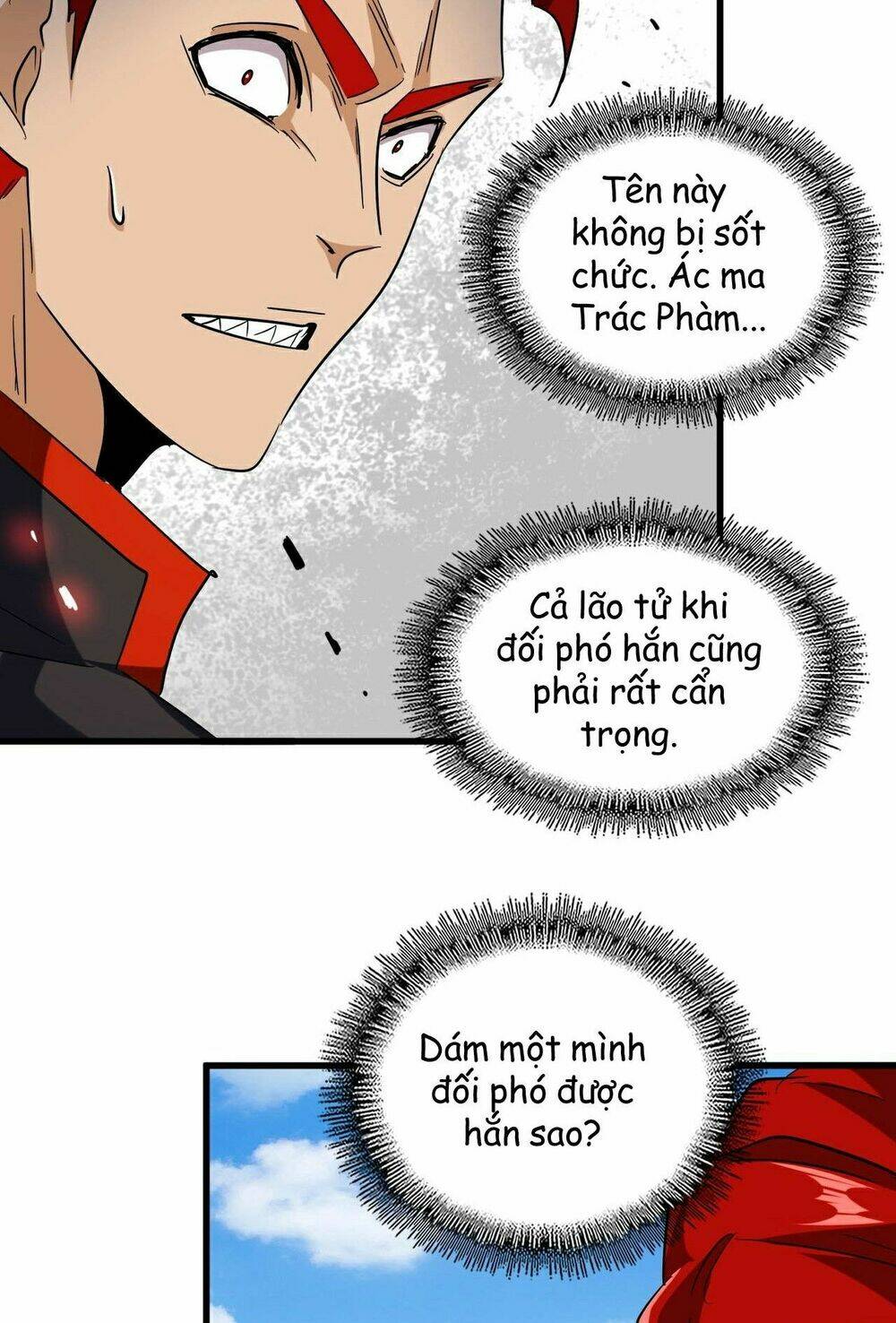 Đại Quản Gia Là Ma Hoàng Chapter 188 - Trang 2