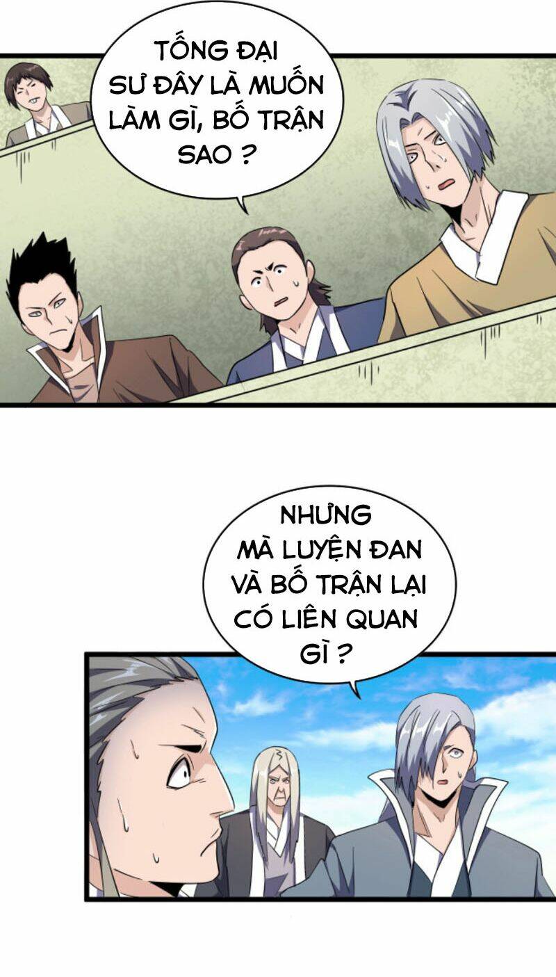 Đại Quản Gia Là Ma Hoàng Chapter 183 - Trang 2