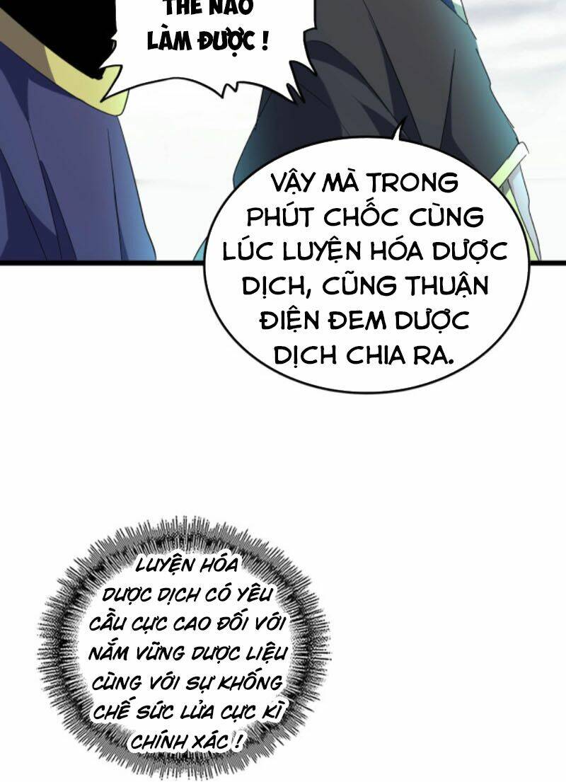 Đại Quản Gia Là Ma Hoàng Chapter 183 - Trang 2