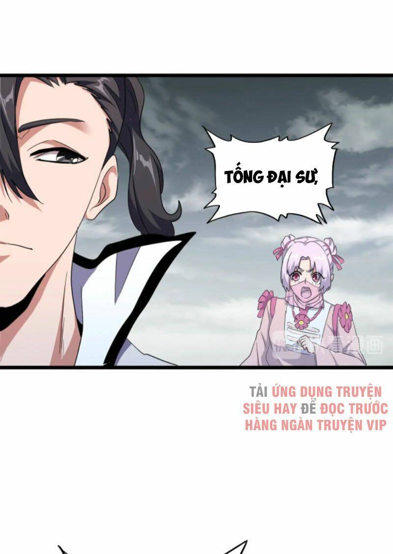 Đại Quản Gia Là Ma Hoàng Chapter 183 - Trang 2