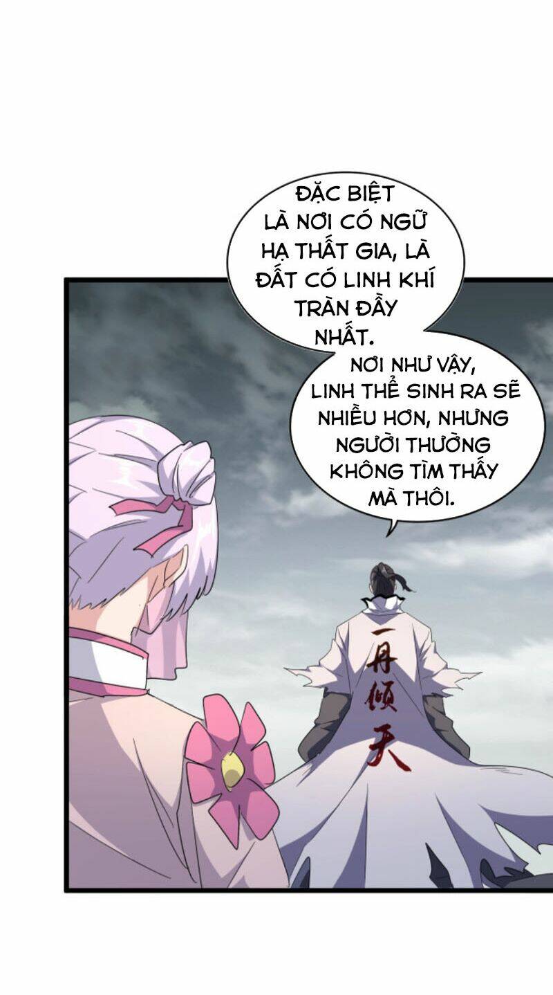 Đại Quản Gia Là Ma Hoàng Chapter 183 - Trang 2