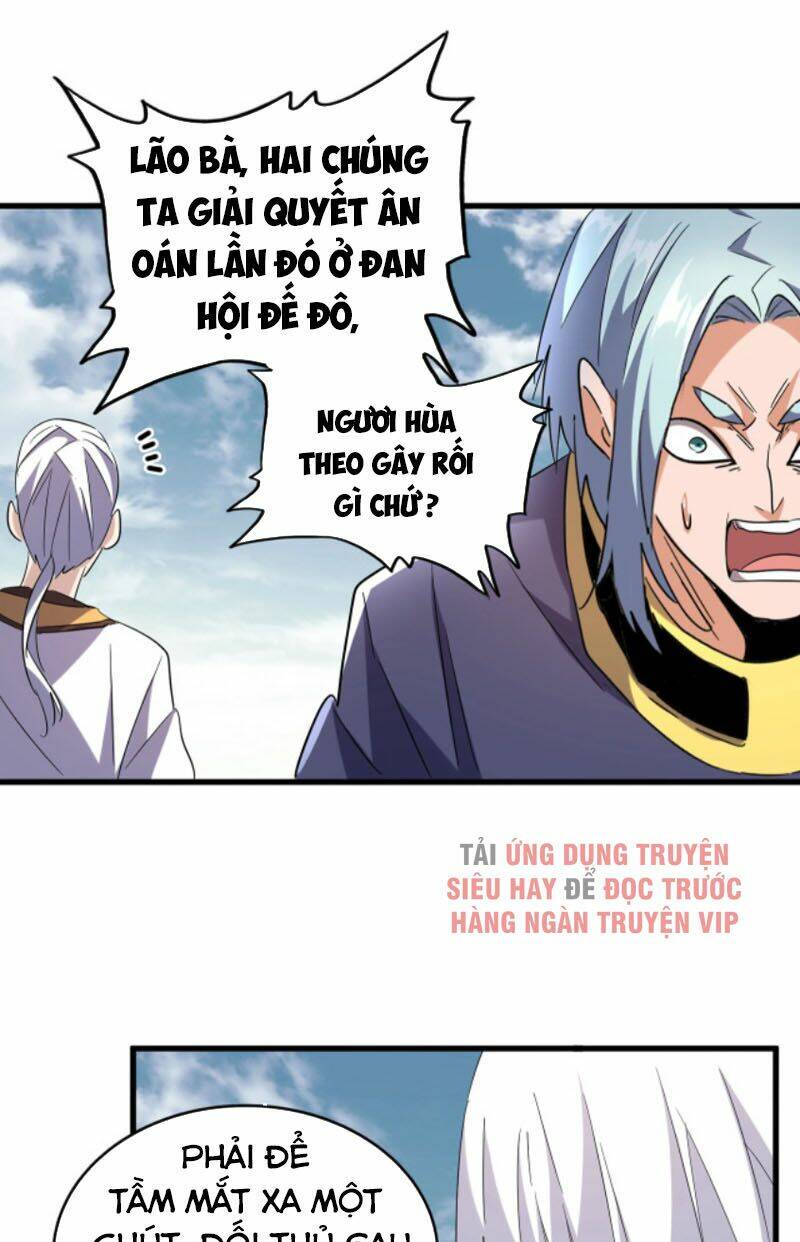 Đại Quản Gia Là Ma Hoàng Chapter 182 - Trang 2