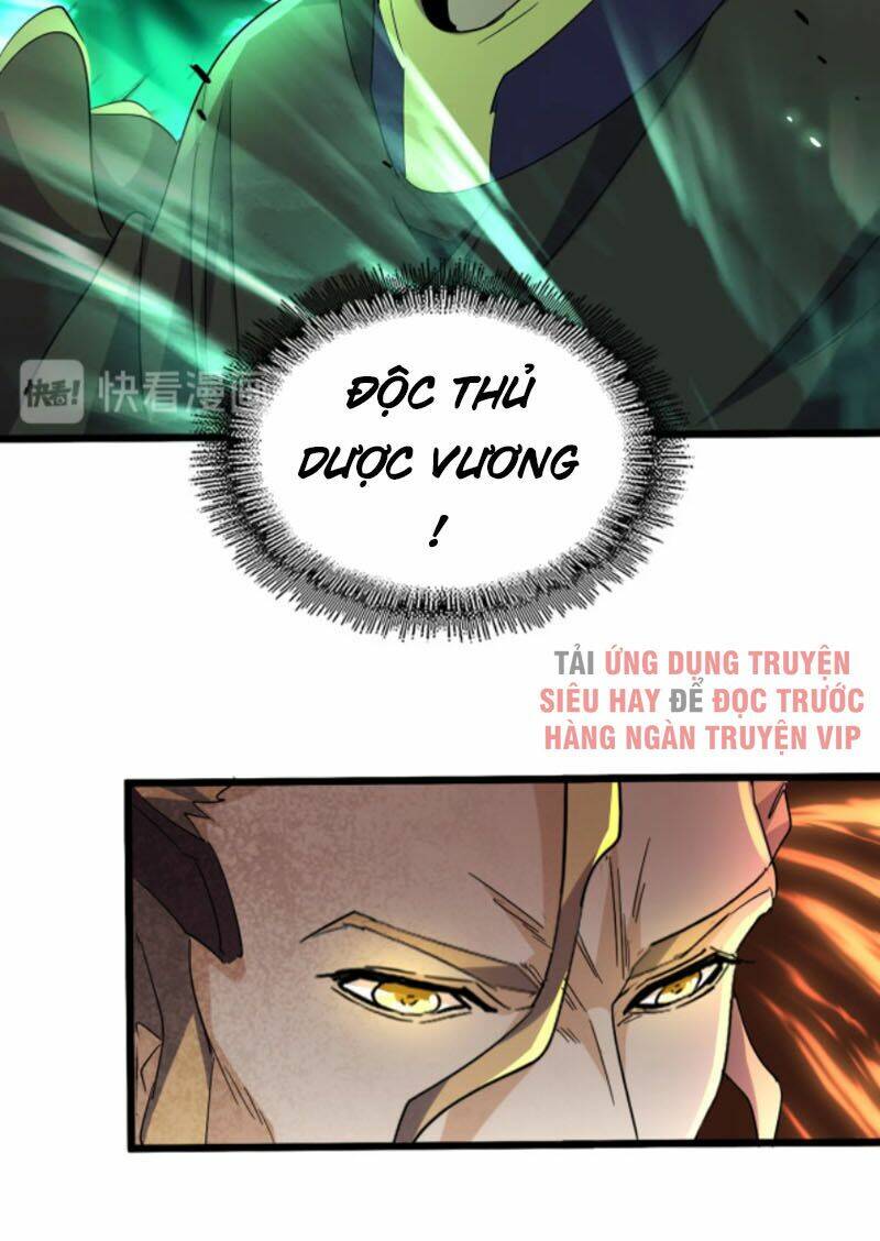 Đại Quản Gia Là Ma Hoàng Chapter 182 - Trang 2