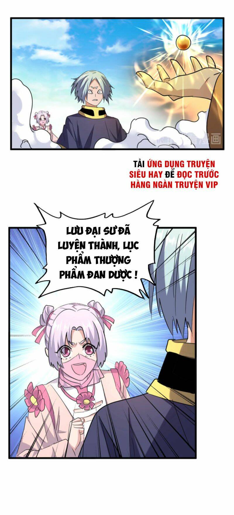 Đại Quản Gia Là Ma Hoàng Chapter 181 - Trang 2