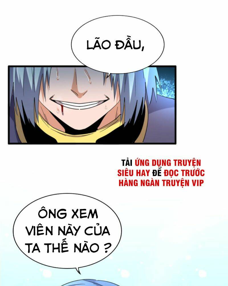 Đại Quản Gia Là Ma Hoàng Chapter 181 - Trang 2