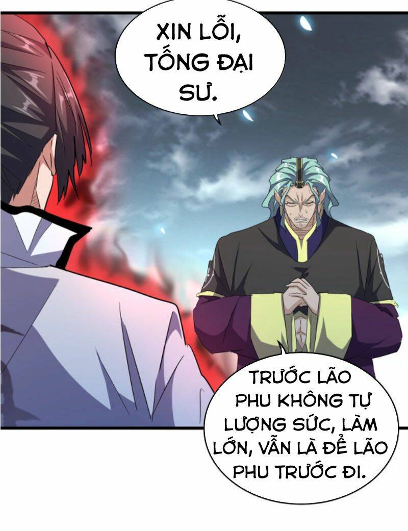 Đại Quản Gia Là Ma Hoàng Chapter 180 - Trang 2