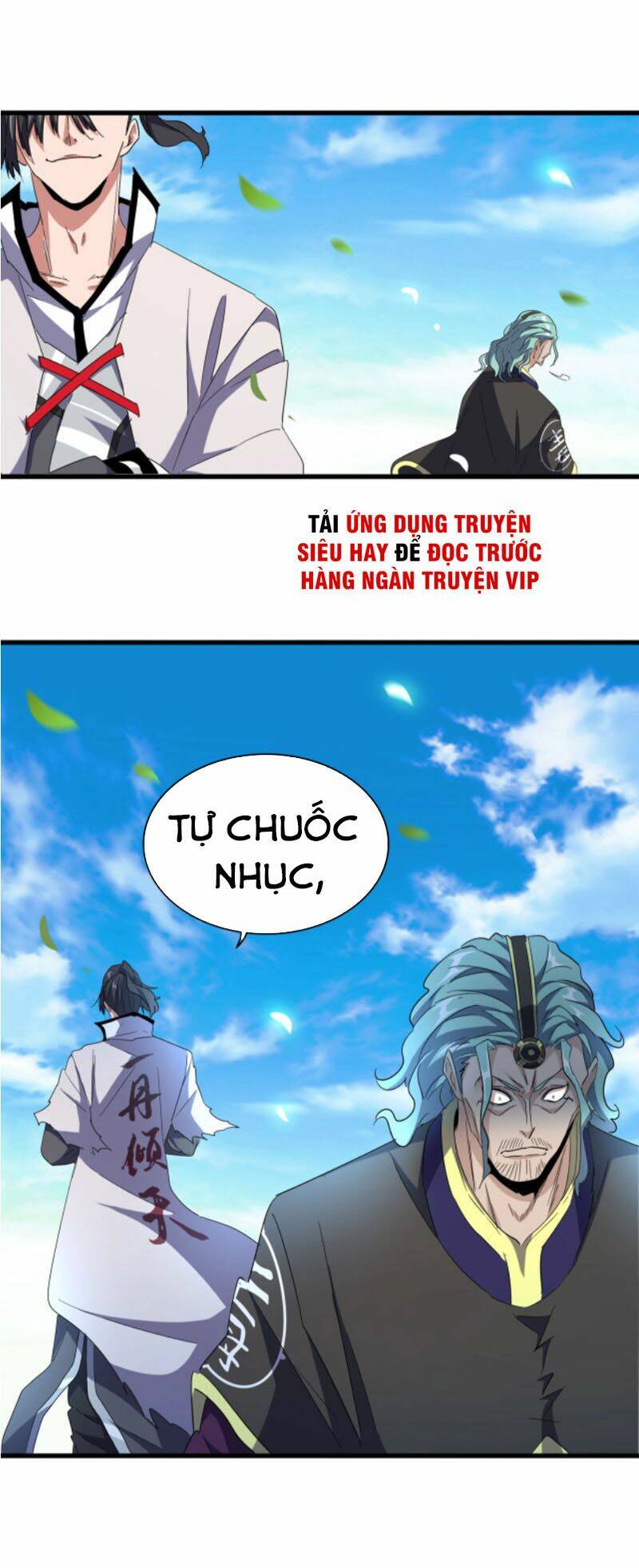 Đại Quản Gia Là Ma Hoàng Chapter 180 - Trang 2