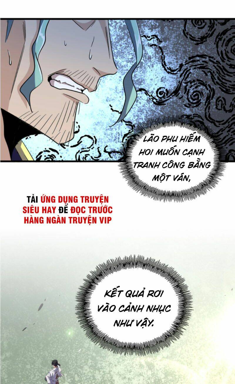 Đại Quản Gia Là Ma Hoàng Chapter 180 - Trang 2