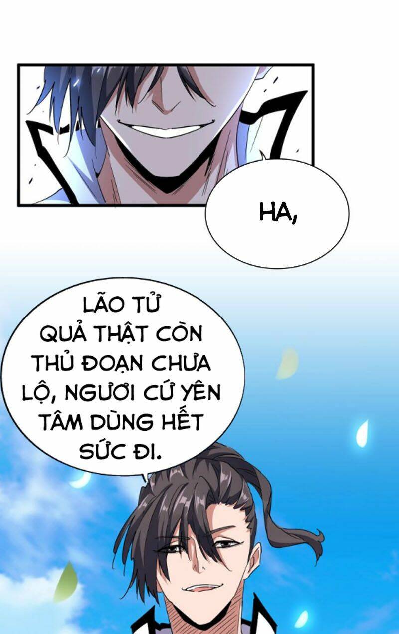 Đại Quản Gia Là Ma Hoàng Chapter 179 - Trang 2