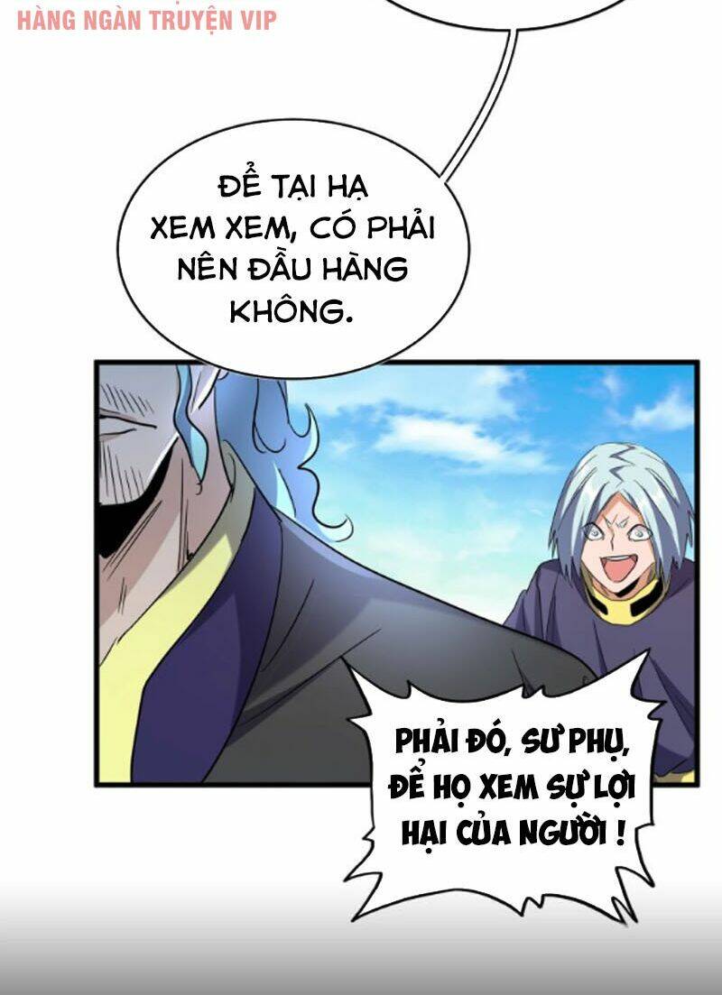 Đại Quản Gia Là Ma Hoàng Chapter 179 - Trang 2