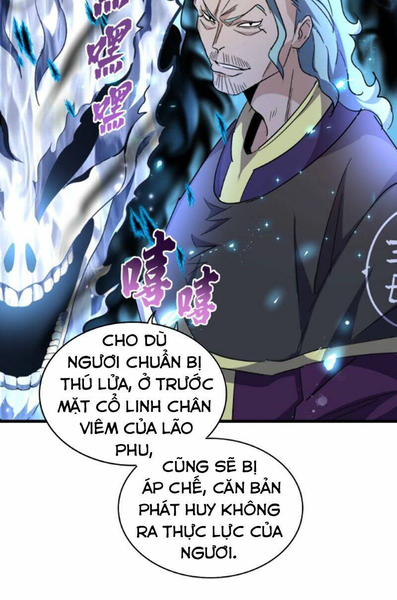 Đại Quản Gia Là Ma Hoàng Chapter 179 - Trang 2