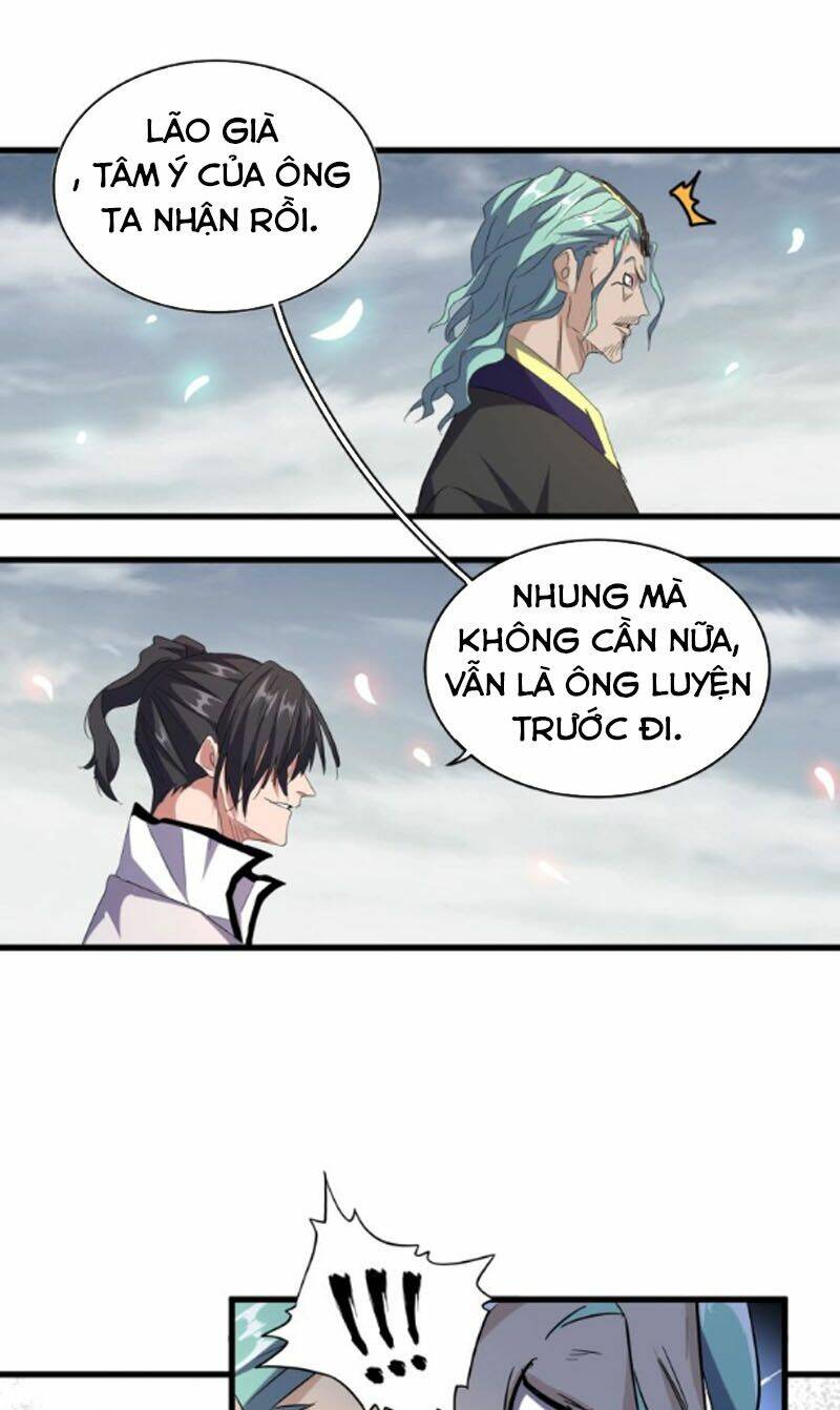 Đại Quản Gia Là Ma Hoàng Chapter 179 - Trang 2