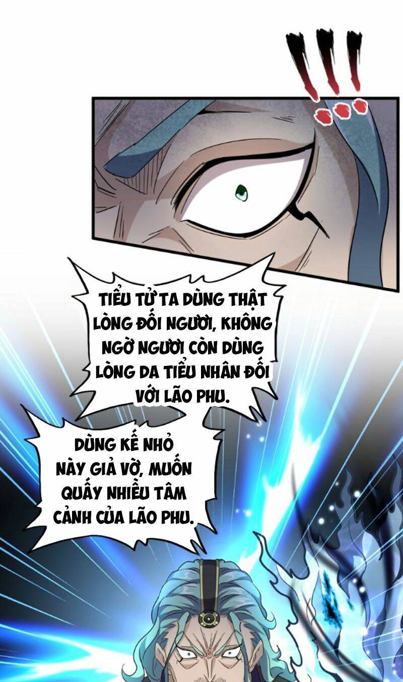 Đại Quản Gia Là Ma Hoàng Chapter 179 - Trang 2