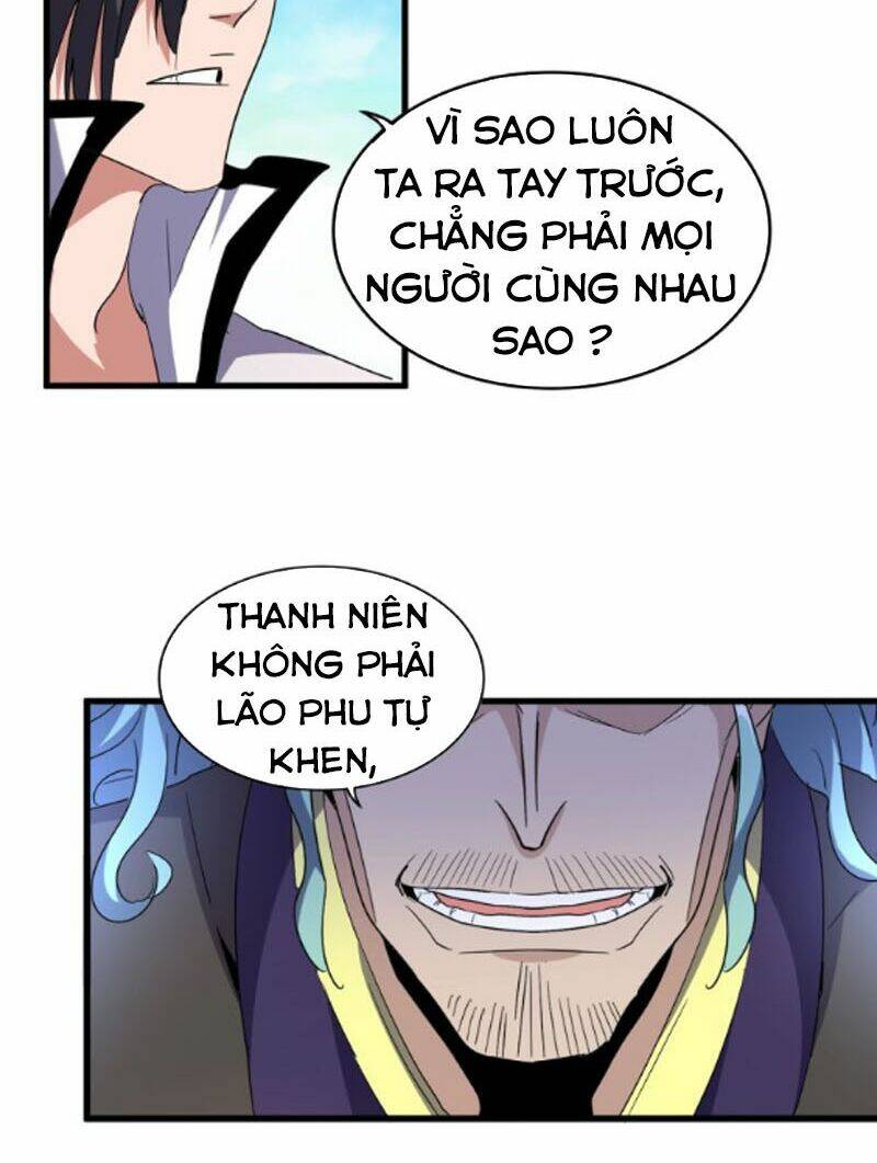 Đại Quản Gia Là Ma Hoàng Chapter 179 - Trang 2