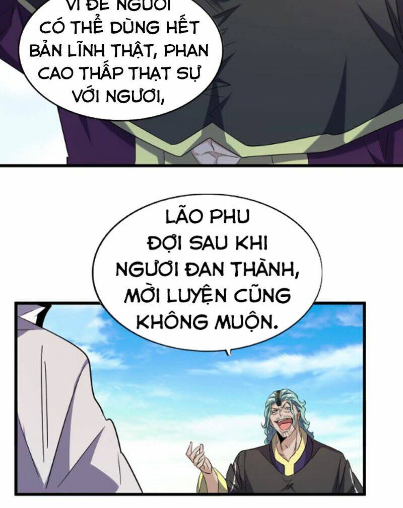 Đại Quản Gia Là Ma Hoàng Chapter 179 - Trang 2