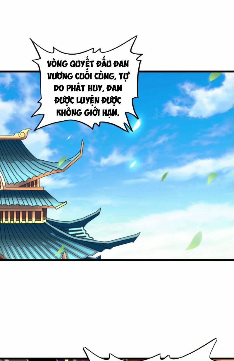 Đại Quản Gia Là Ma Hoàng Chapter 177 - Trang 2