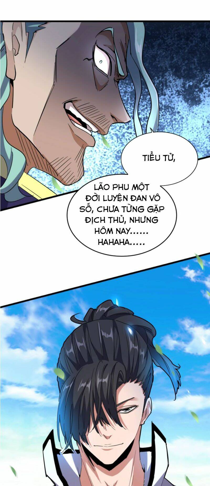 Đại Quản Gia Là Ma Hoàng Chapter 176 - Trang 2