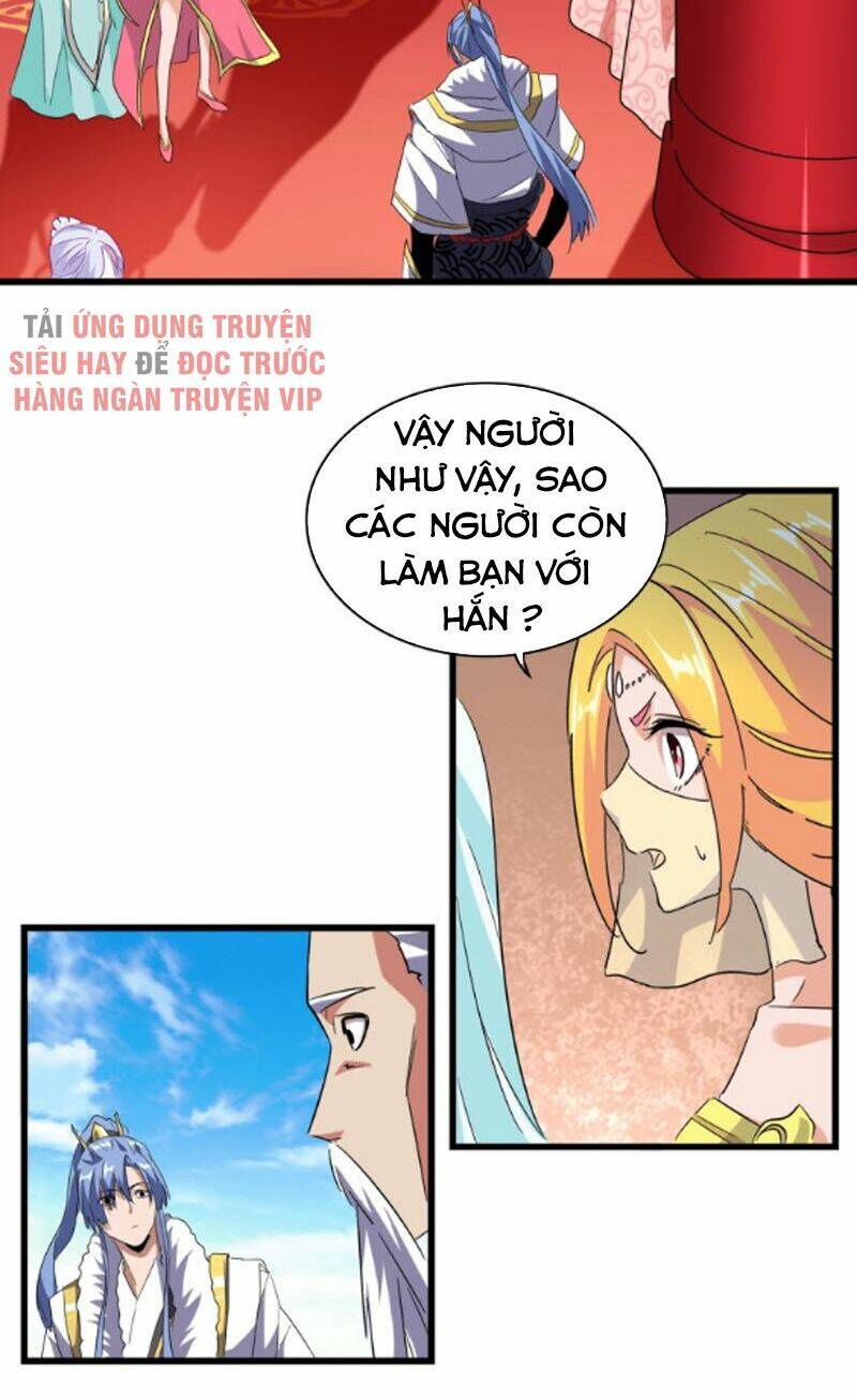 Đại Quản Gia Là Ma Hoàng Chapter 175 - Trang 2