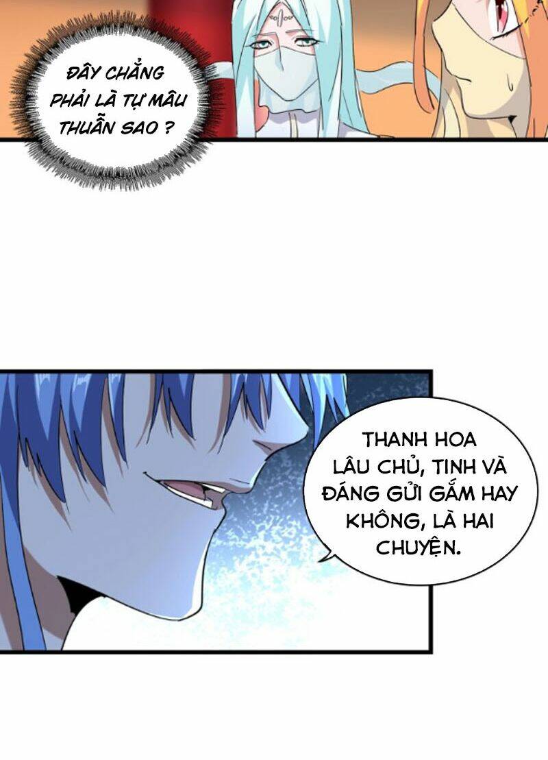 Đại Quản Gia Là Ma Hoàng Chapter 175 - Trang 2