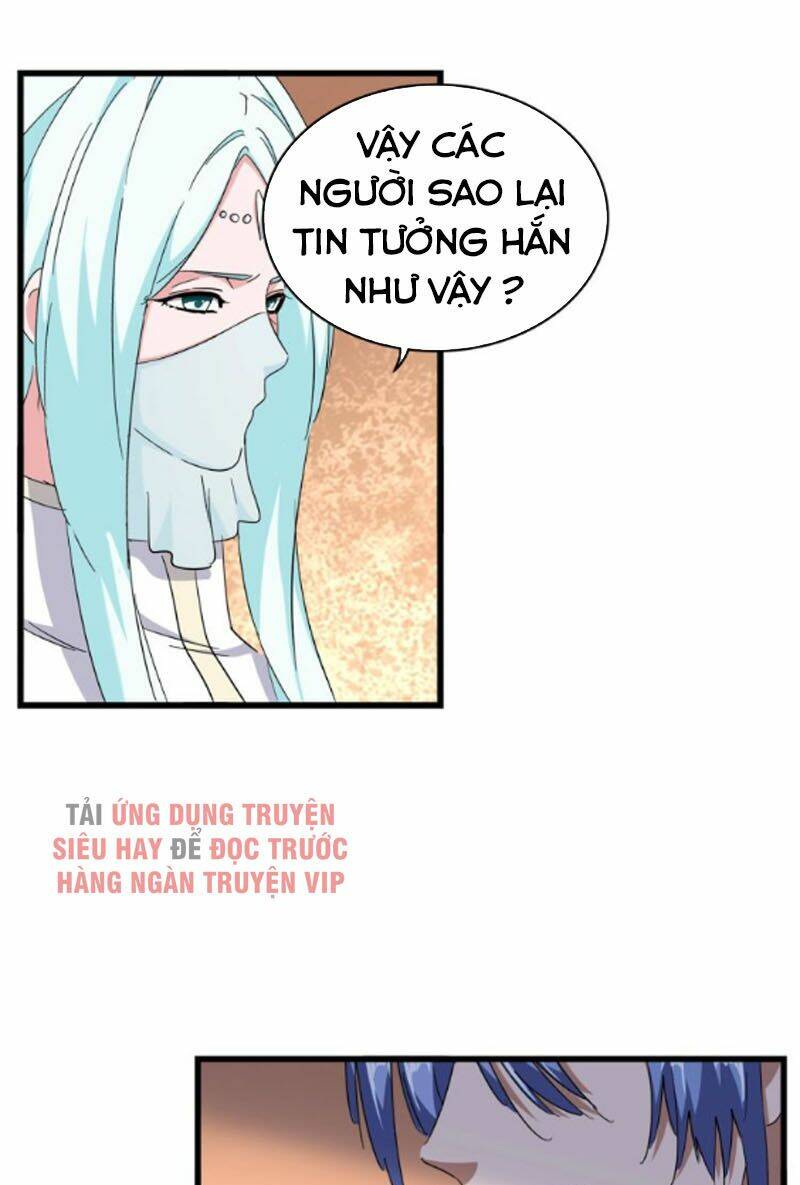 Đại Quản Gia Là Ma Hoàng Chapter 175 - Trang 2