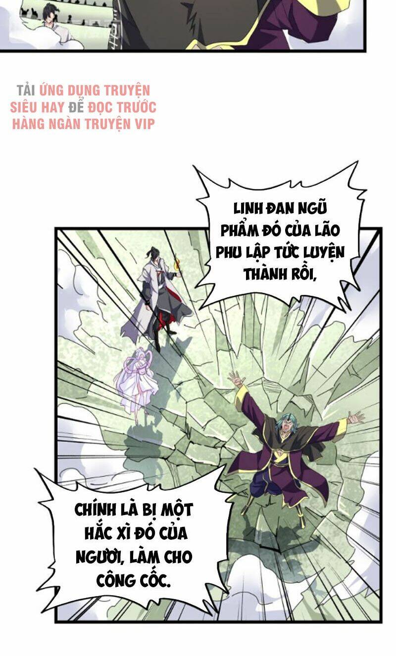 Đại Quản Gia Là Ma Hoàng Chapter 173 - Trang 2