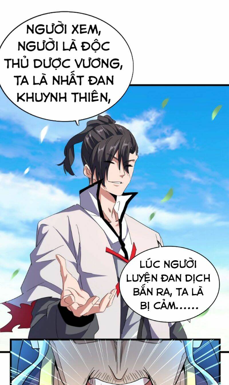 Đại Quản Gia Là Ma Hoàng Chapter 173 - Trang 2