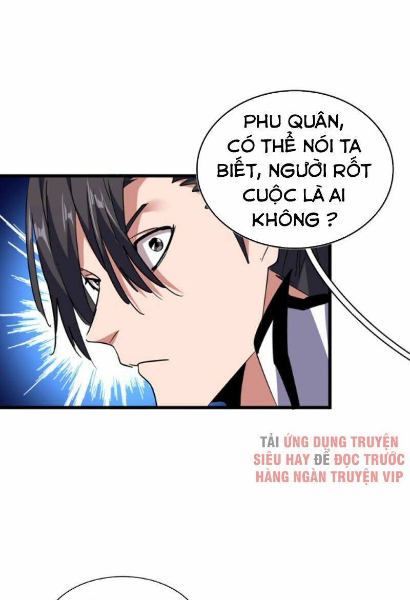 Đại Quản Gia Là Ma Hoàng Chapter 173 - Trang 2