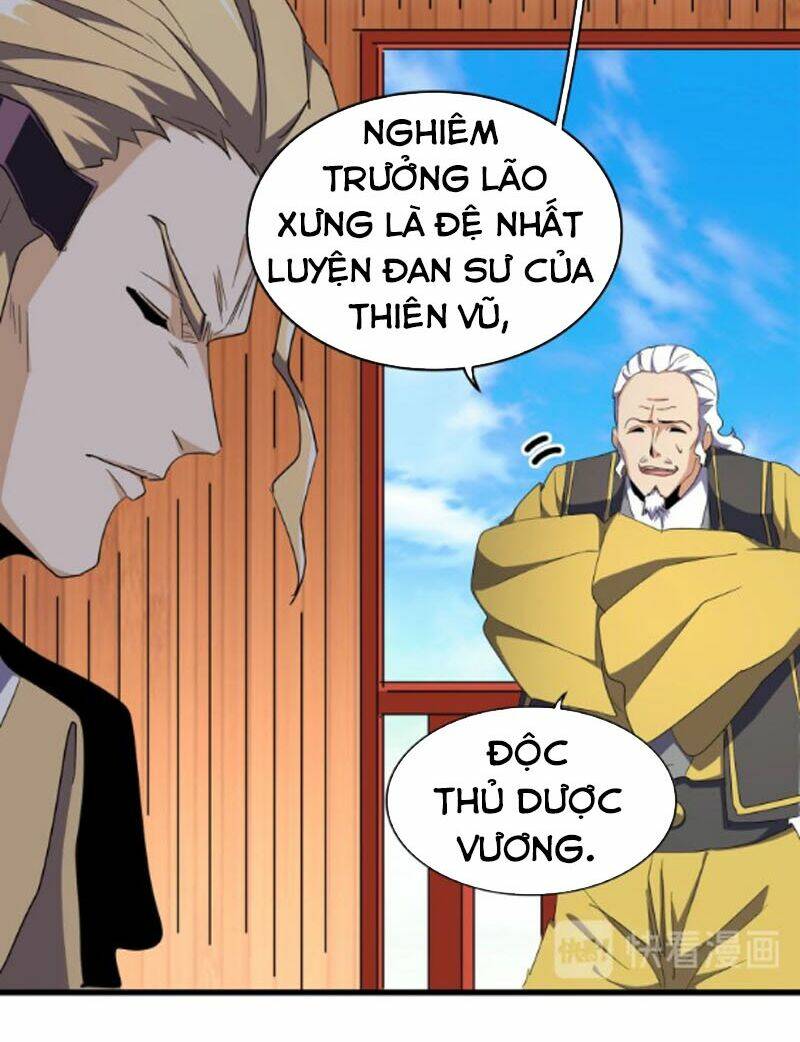 Đại Quản Gia Là Ma Hoàng Chapter 172 - Trang 2