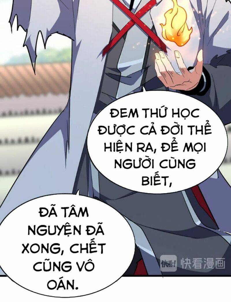 Đại Quản Gia Là Ma Hoàng Chapter 172 - Trang 2