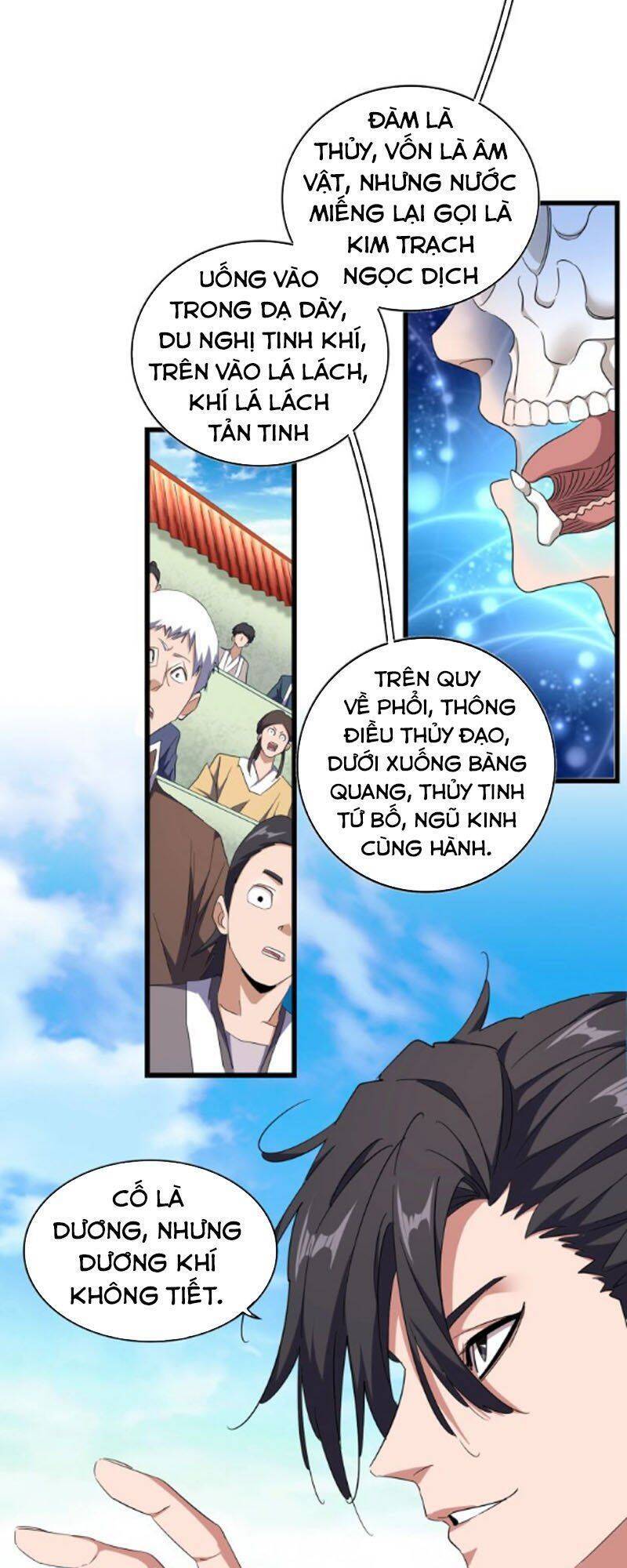 Đại Quản Gia Là Ma Hoàng Chapter 171 - Trang 2