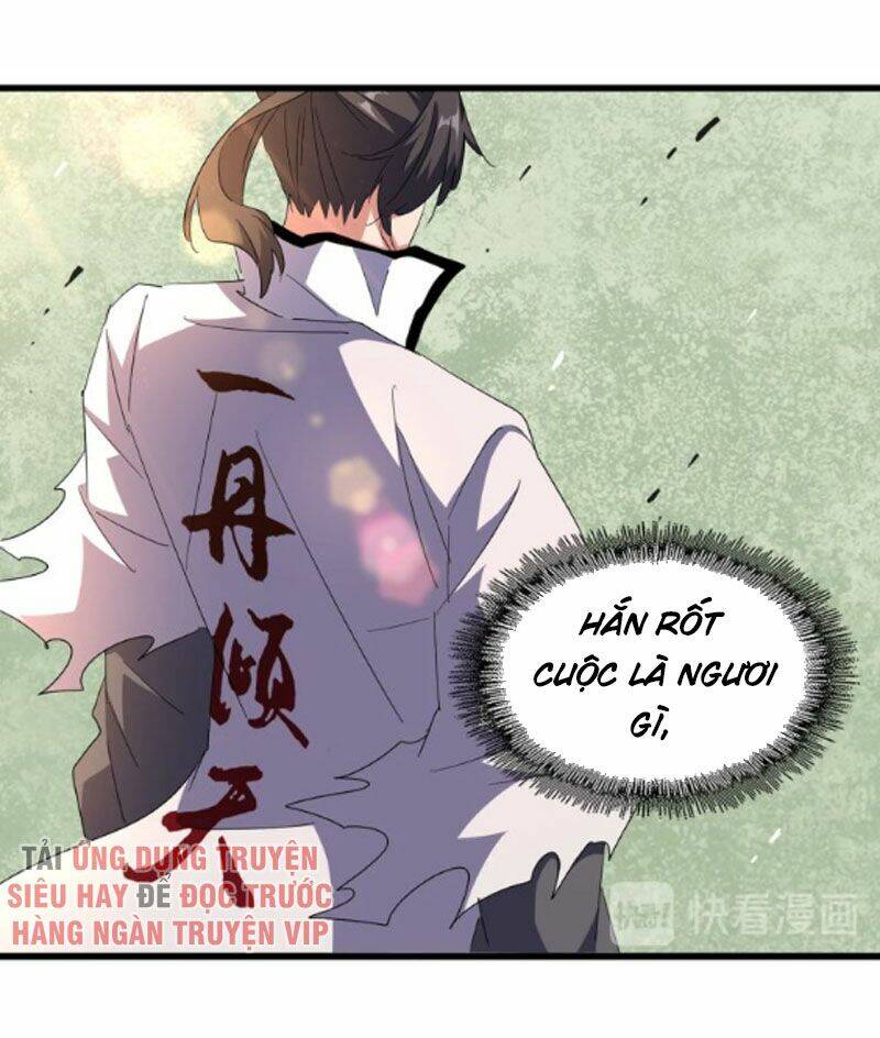 Đại Quản Gia Là Ma Hoàng Chapter 170 - Trang 2