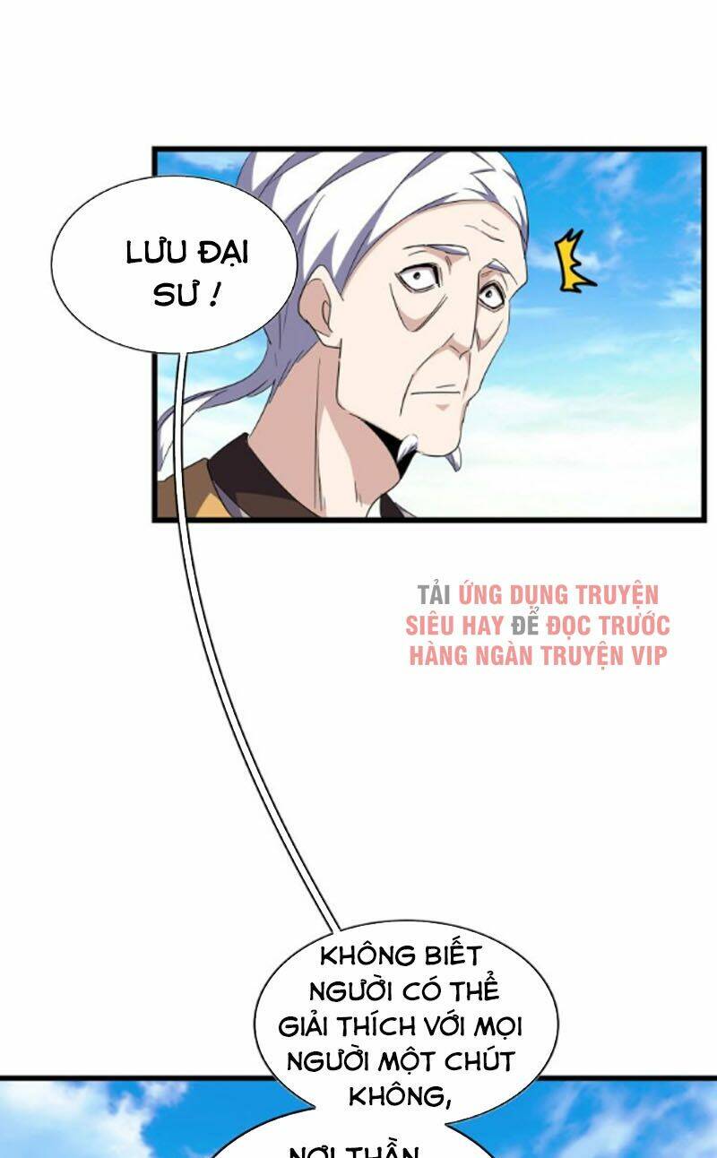 Đại Quản Gia Là Ma Hoàng Chapter 170 - Trang 2