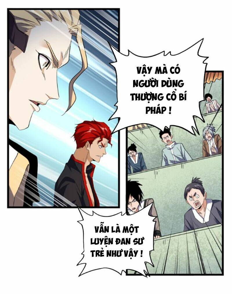 Đại Quản Gia Là Ma Hoàng Chapter 170 - Trang 2