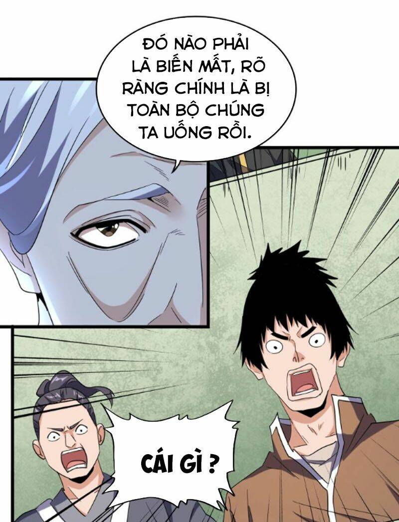 Đại Quản Gia Là Ma Hoàng Chapter 170 - Trang 2