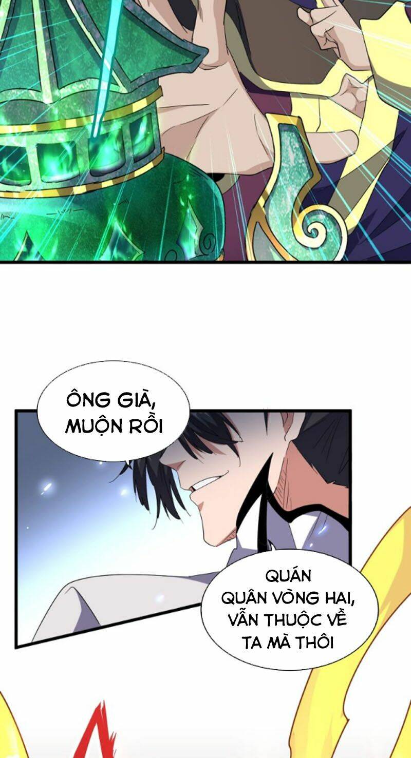 Đại Quản Gia Là Ma Hoàng Chapter 168 - Trang 2