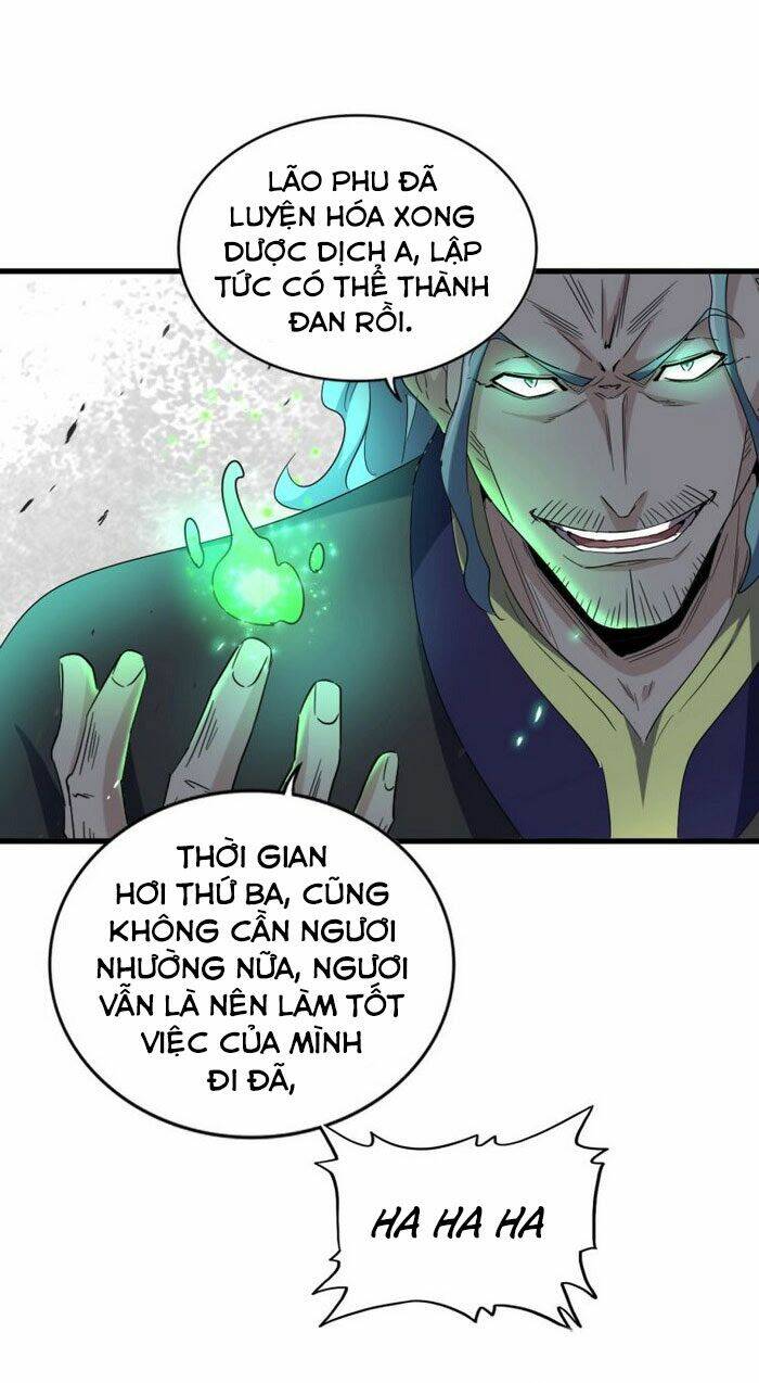 Đại Quản Gia Là Ma Hoàng Chapter 167 - Trang 2