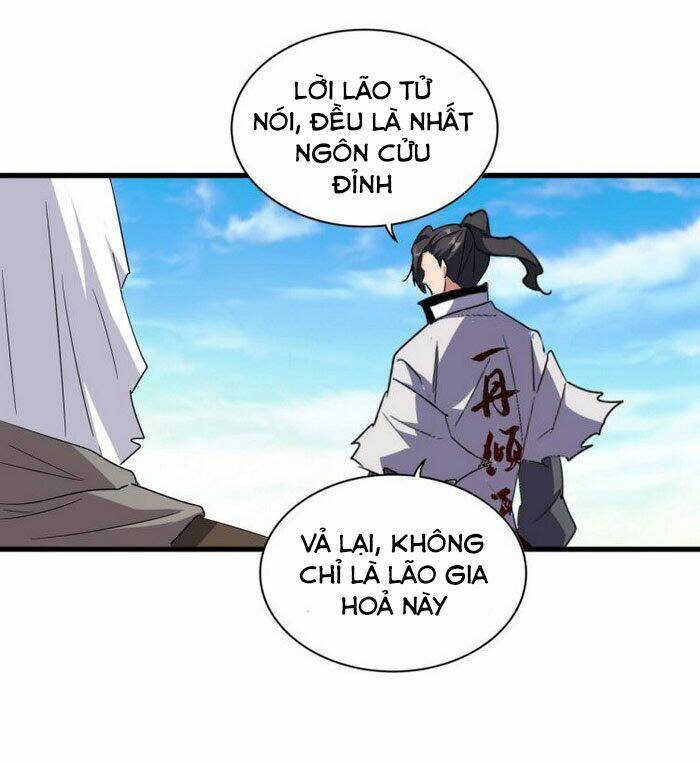 Đại Quản Gia Là Ma Hoàng Chapter 165 - Trang 2