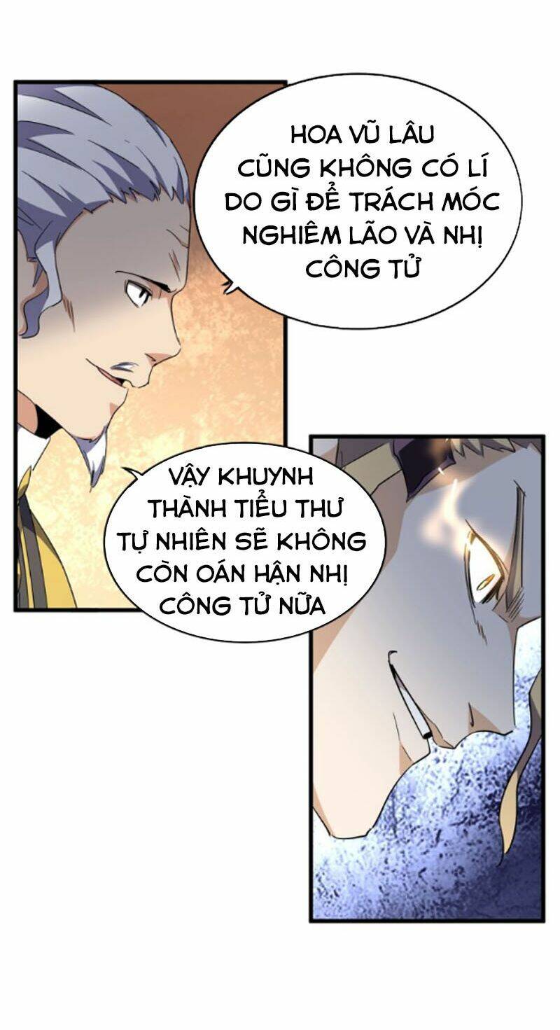 Đại Quản Gia Là Ma Hoàng Chapter 164 - Trang 2