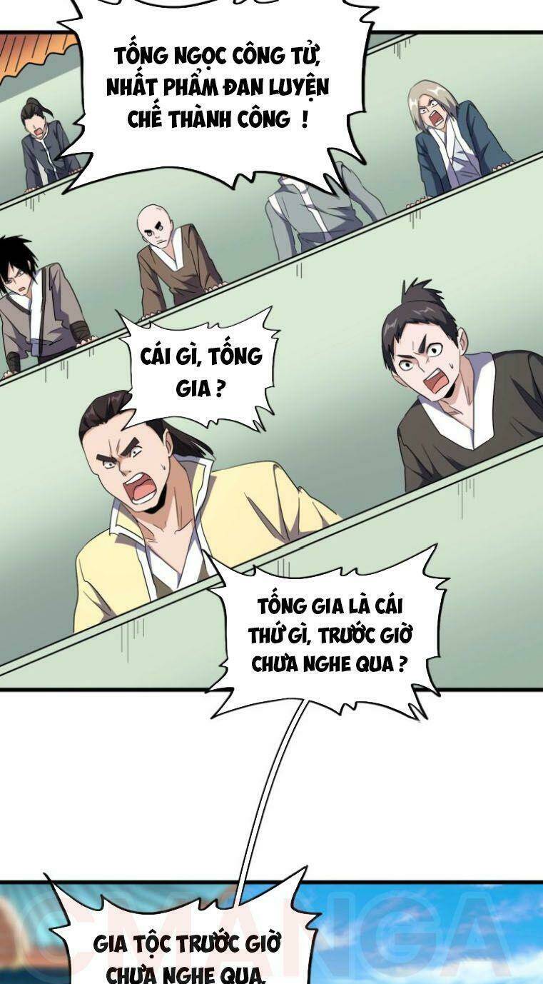 Đại Quản Gia Là Ma Hoàng Chapter 162 - Trang 2