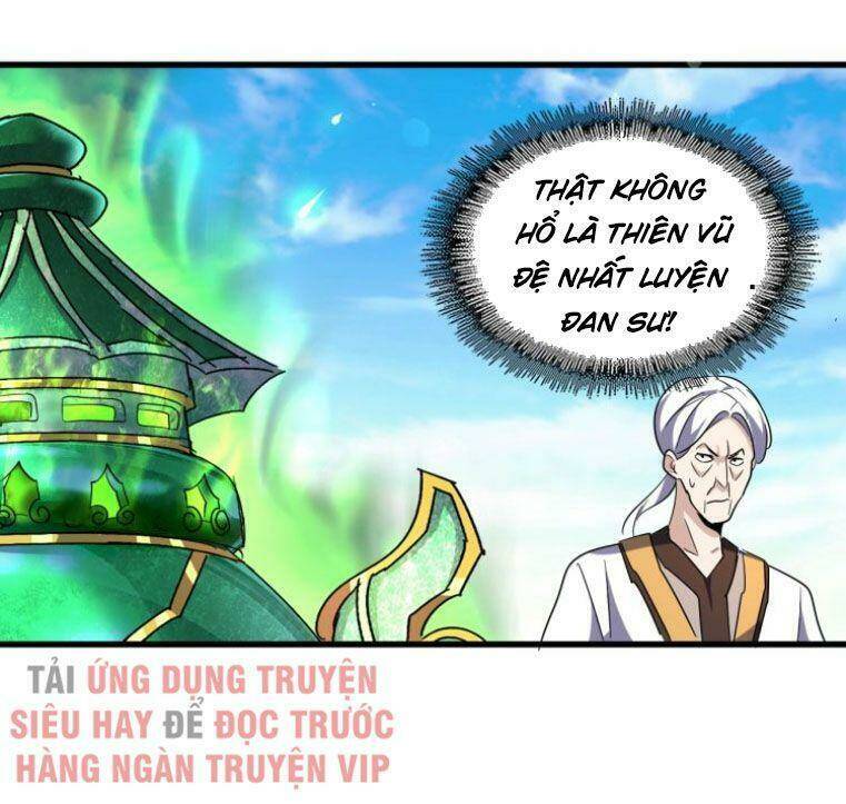 Đại Quản Gia Là Ma Hoàng Chapter 161 - Trang 2