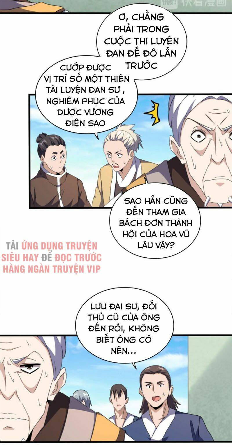 Đại Quản Gia Là Ma Hoàng Chapter 160 - Trang 2