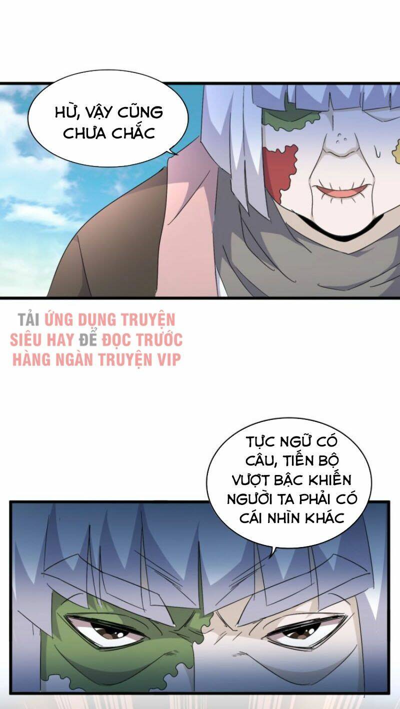 Đại Quản Gia Là Ma Hoàng Chapter 159 - Trang 2