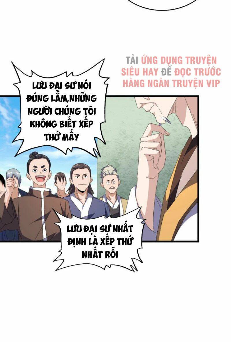 Đại Quản Gia Là Ma Hoàng Chapter 159 - Trang 2