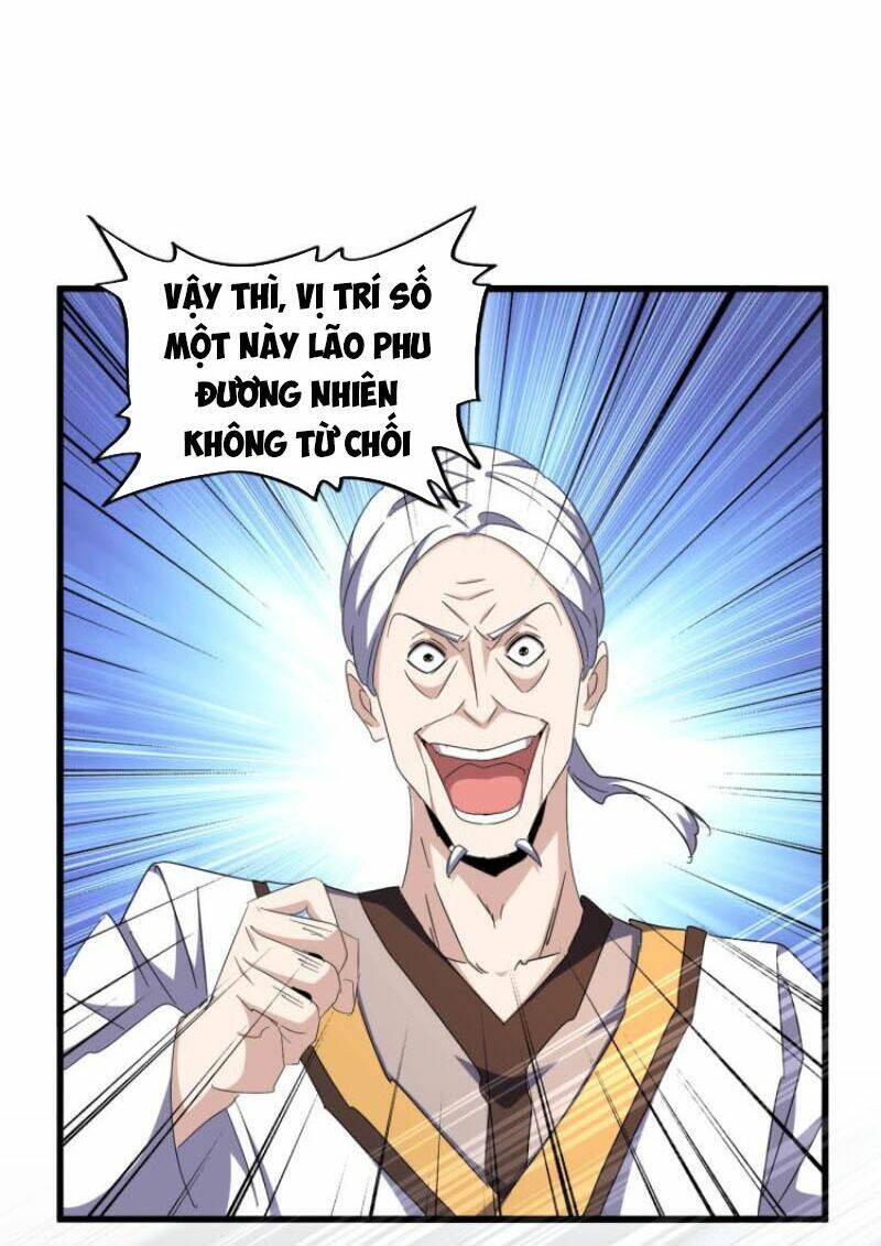 Đại Quản Gia Là Ma Hoàng Chapter 159 - Trang 2